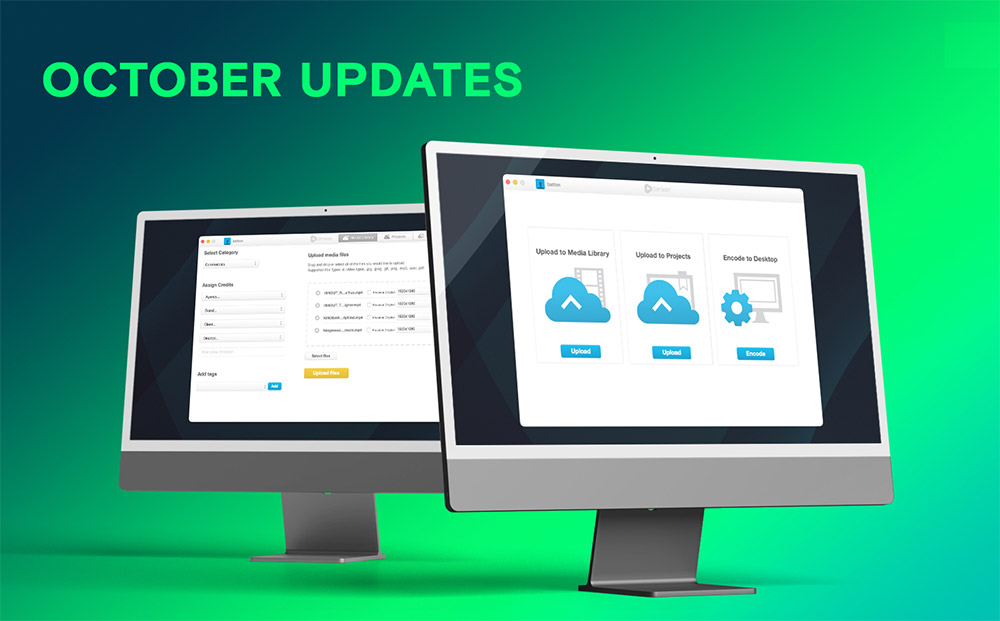 October 2023 Updates